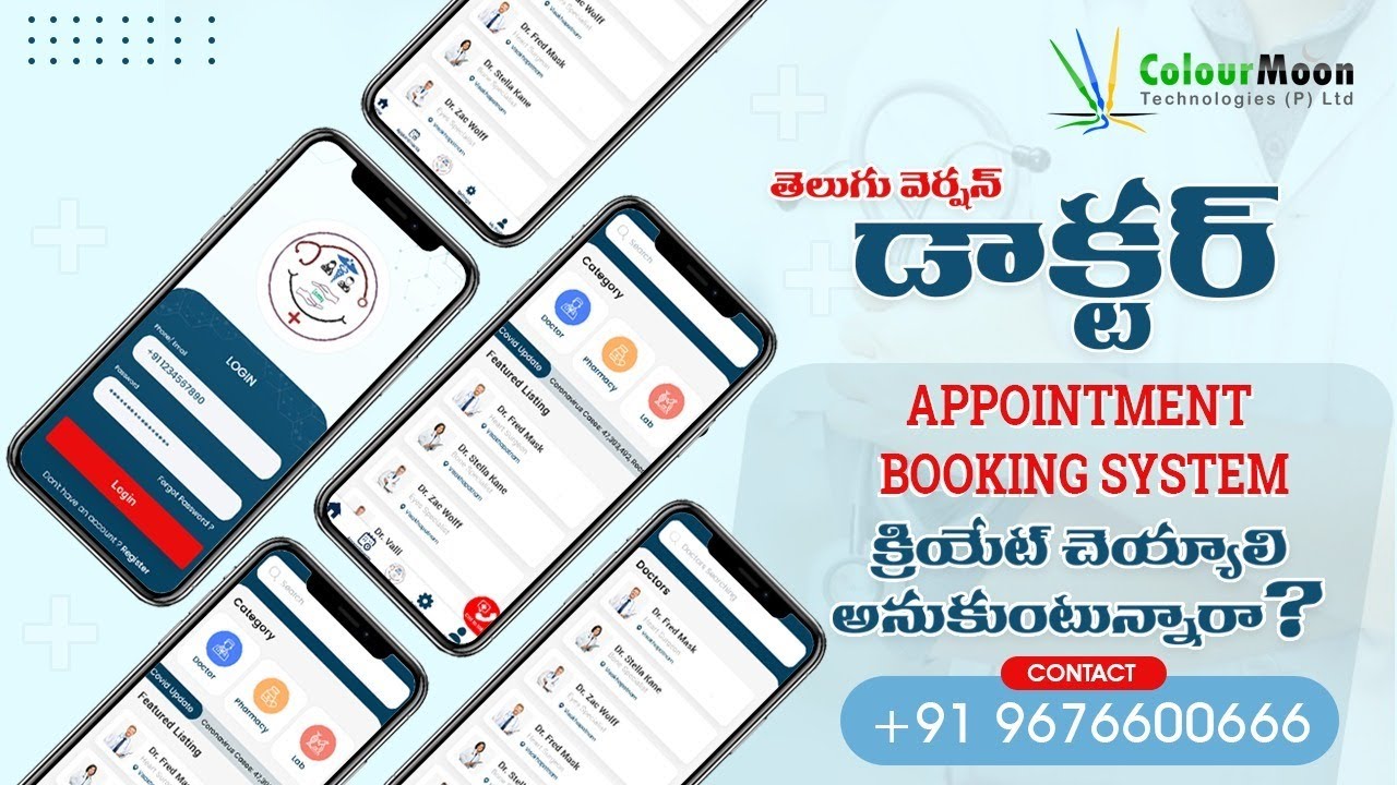 Doctor Appointment Booking System: Steps & Cost | TeleMedicine Mobile App Development