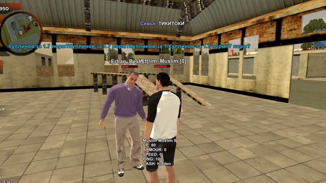 ЧОО? СЛЕЖУ ЗА ИГРОКАМИ на ТЕСТ СЕРВЕРЕ НА БЛЕК РАША! ПРАНКУЮ ИГРОКОВ НА BLACK RUSSIA! (блек раша)