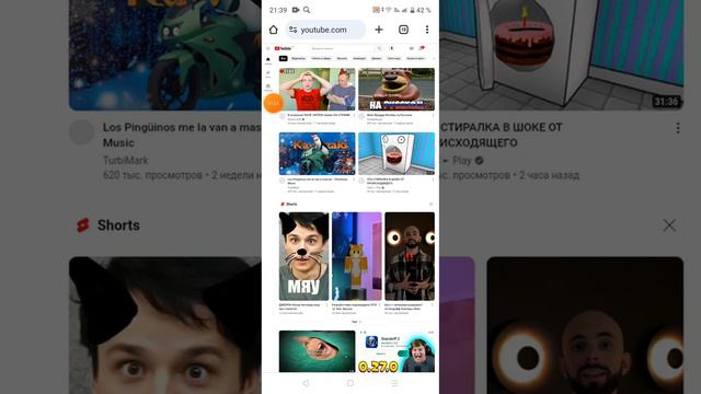 Ca20c7cbd98212bc5dd9e4cf2e1583d7