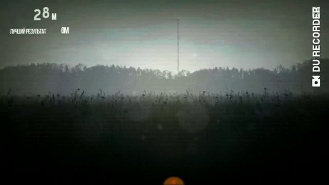 Первый забег  Зомби в тумане