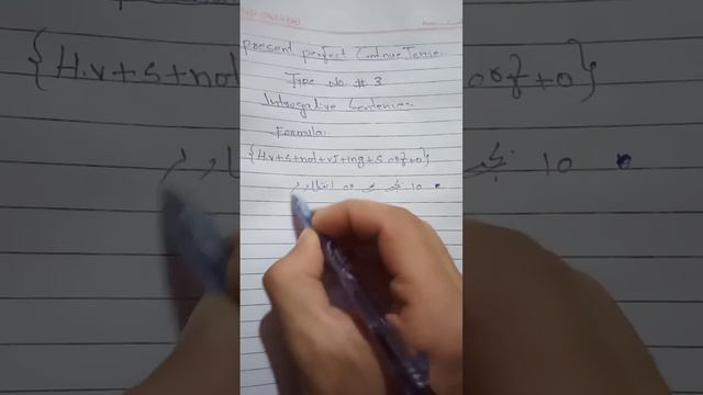 Present Perfect Continue Tense, Type No 3, Introgative Sentence