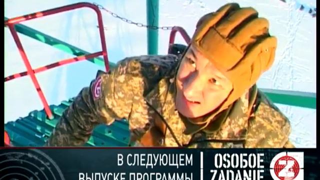 Анонс  2-й серии реалити-проекта 