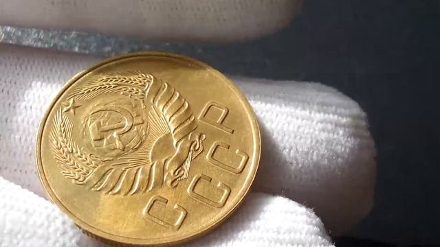 Дореформа СССР UNC. 5 копеек 1940 год, блеск, сохранище!! (Н)