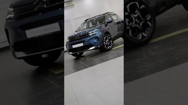 Citroen Cruisin' For Two