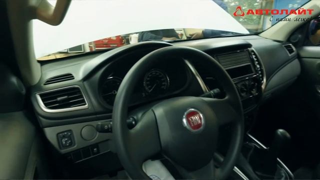 Автолюбовь