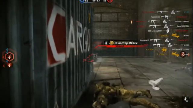 Лучшее оружие В WARFACE 23.02.15