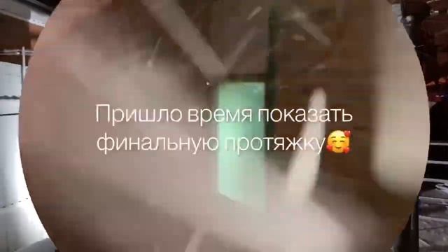 Краснодар, стяжка дома.