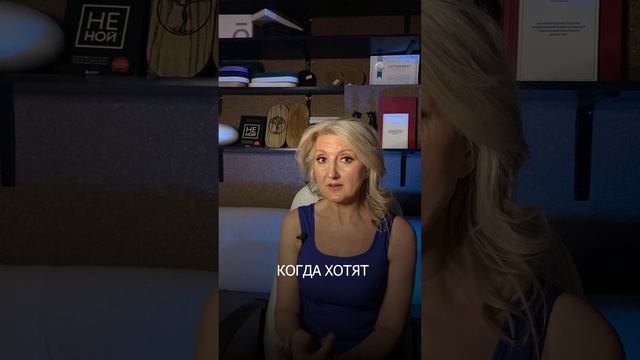 А к каким людям относитесь вы?