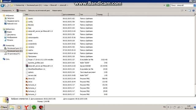 как установить MINECRAFT FORGE1 7 10 и моды