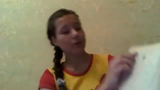 Видео с веб-камеры. Дата: 3 февраля 2013 г., 15:02.