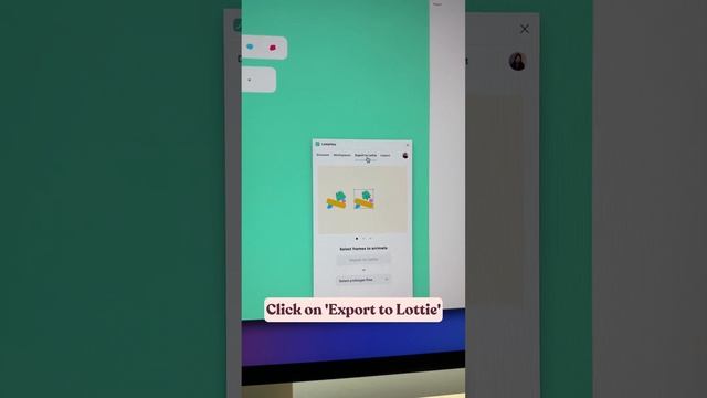 Create Lottie Animations In Figma! (Bye AE ?)
