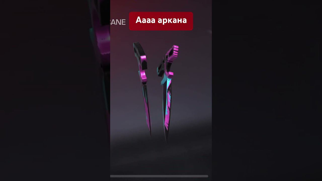 Первый раз открыл кейс