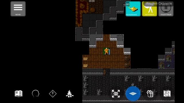 Pathos Nethack Codex; очень много дворфов;  глубинные руины; монах; человек