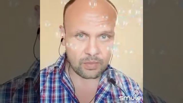 GURme_Brend(SmuleДругое)