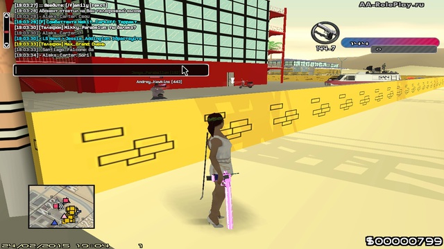 Gta_sa 2015-02-24 19-04-17-12