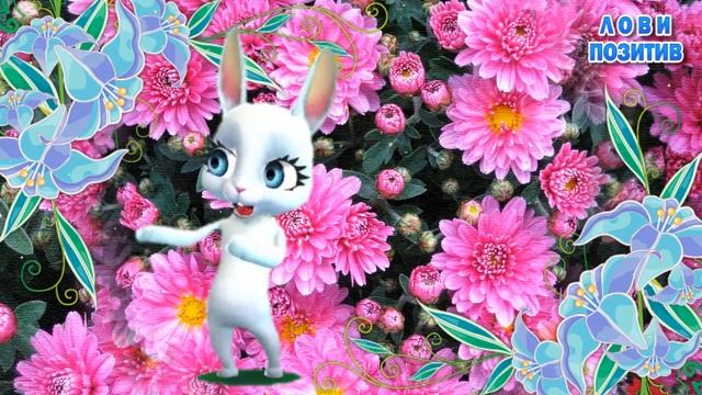 День Тещи? Прикольные Поздравления с Днем Тещи? Международный День Тещи