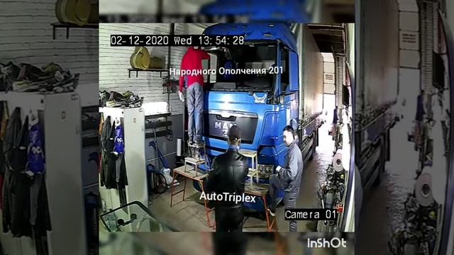 Счастье в Каждой Комнате