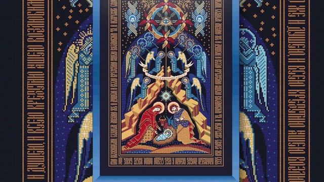 Светлана Бойко. SVENTANA. Серия видео: Российские дизайнеры схем для вышивки крестом.