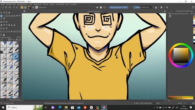 Рисую арт для Lim1non. П или Д?    