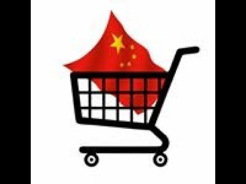 CHINA4BIZ. Поиск, аудит предприятия, выкуп, проверка качества, доставка товара из Китая.