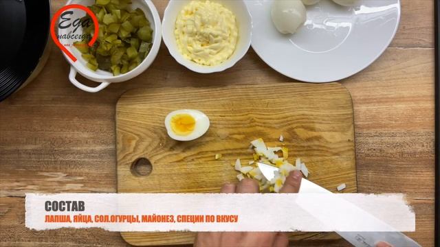 Научные Эксперименты