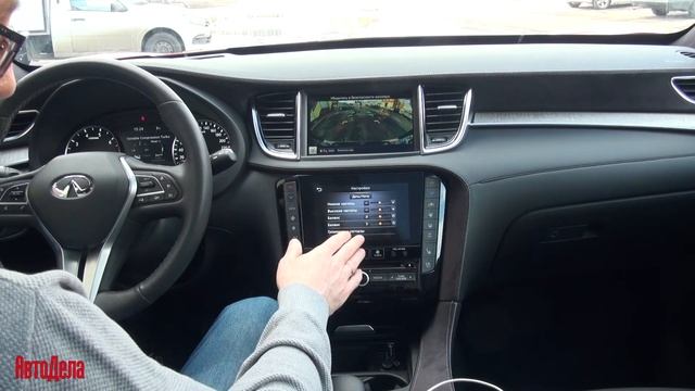 Под капотом