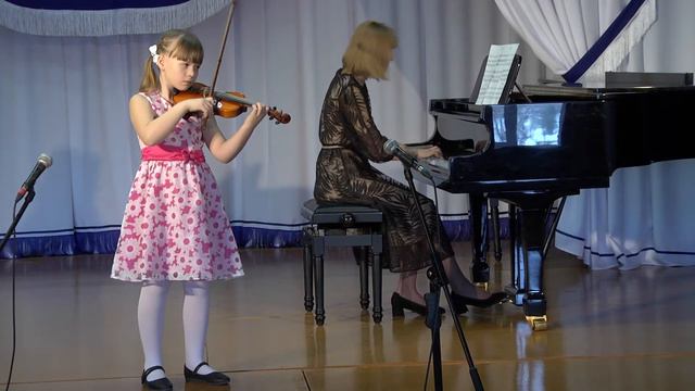 Карел Елена, I группа, скрипка