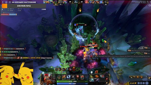 ДОТКА2 Центральный коридор\Пикаем только мету)))