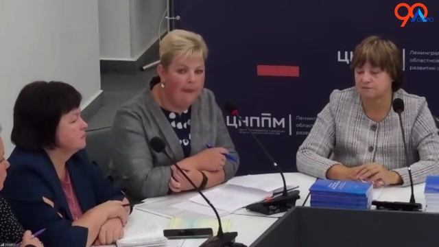 Экспертная сессия Внедрение рабочих программ воспитания новые акценты и перспективные направления