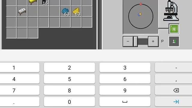 Новые предметы и блоки режима в майнкрафте Education Edition
