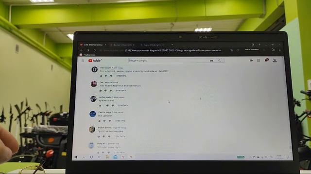 Розыгрыш Электросамоката Kugoo M5 Sport Giroskutershop.Ru