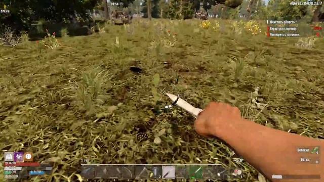 Undead Legacy - Топовый мод-пак? №01