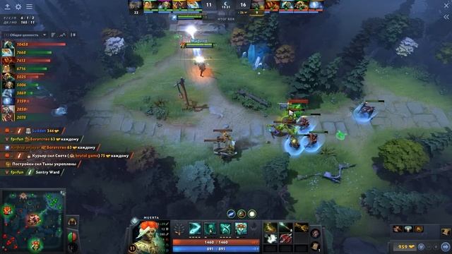 ЭТО ДРУГОЙ УРОВЕНЬ ? МУЕРТА