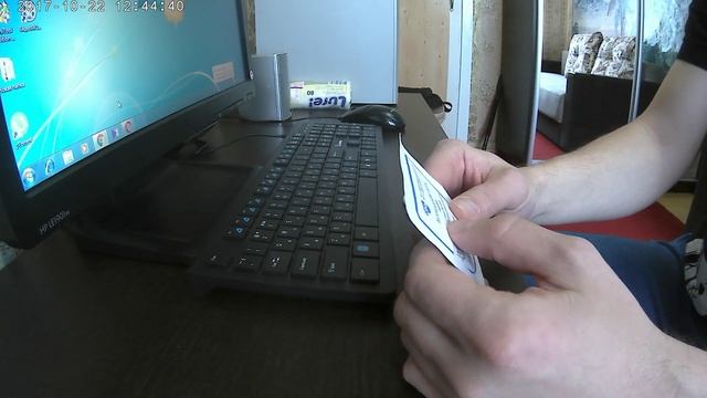 Загадки и Головоломки