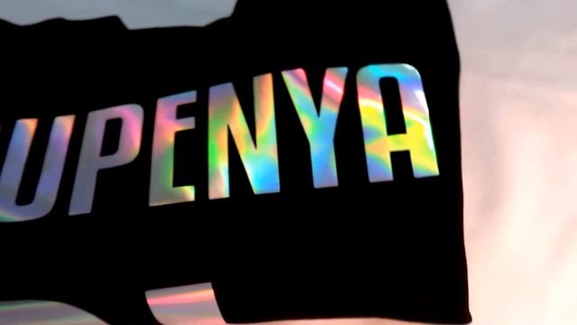 Именной свитшот с голографией от MM-PRINT