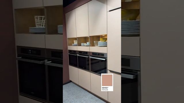 Новинки и тренды кухонь 2024