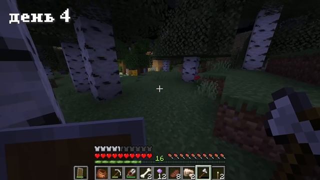 79c4e669c78269e969543e5b65eab5b9