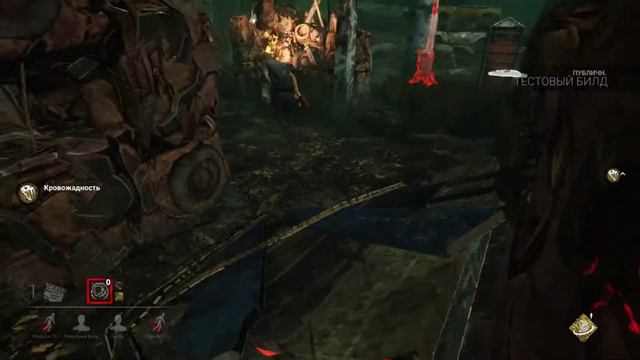 ДБД-Dead By Daylight ➤ Новый Ман ДЕМОГОРГОН !!!