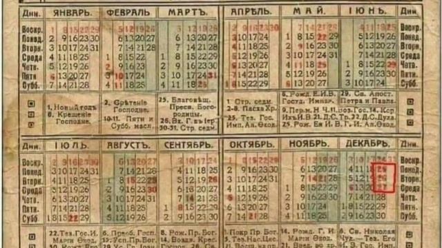 6dee07f0724d11894e6c3942ace65fa5