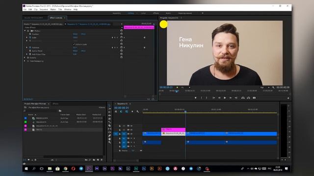Качество видео - 50% успеха блогера