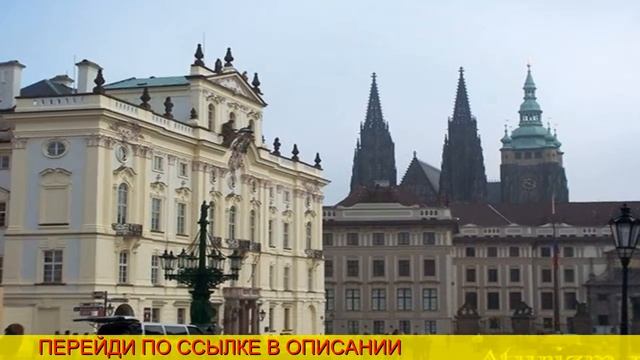 авиабилеты армения