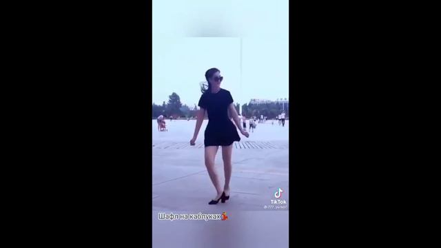 На берегу Чу