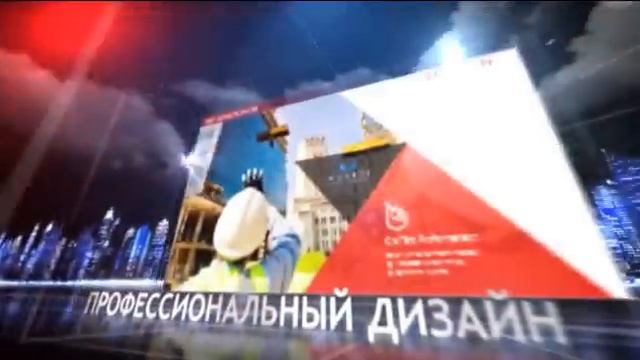 Как сделать Маркетинг-Кит за 30 минут? 350 шаблонов!