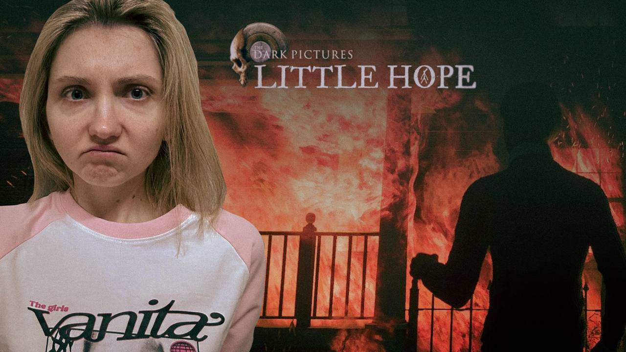 ТАК МНОГО СМЕРТЕЙ ► Little Hope #1