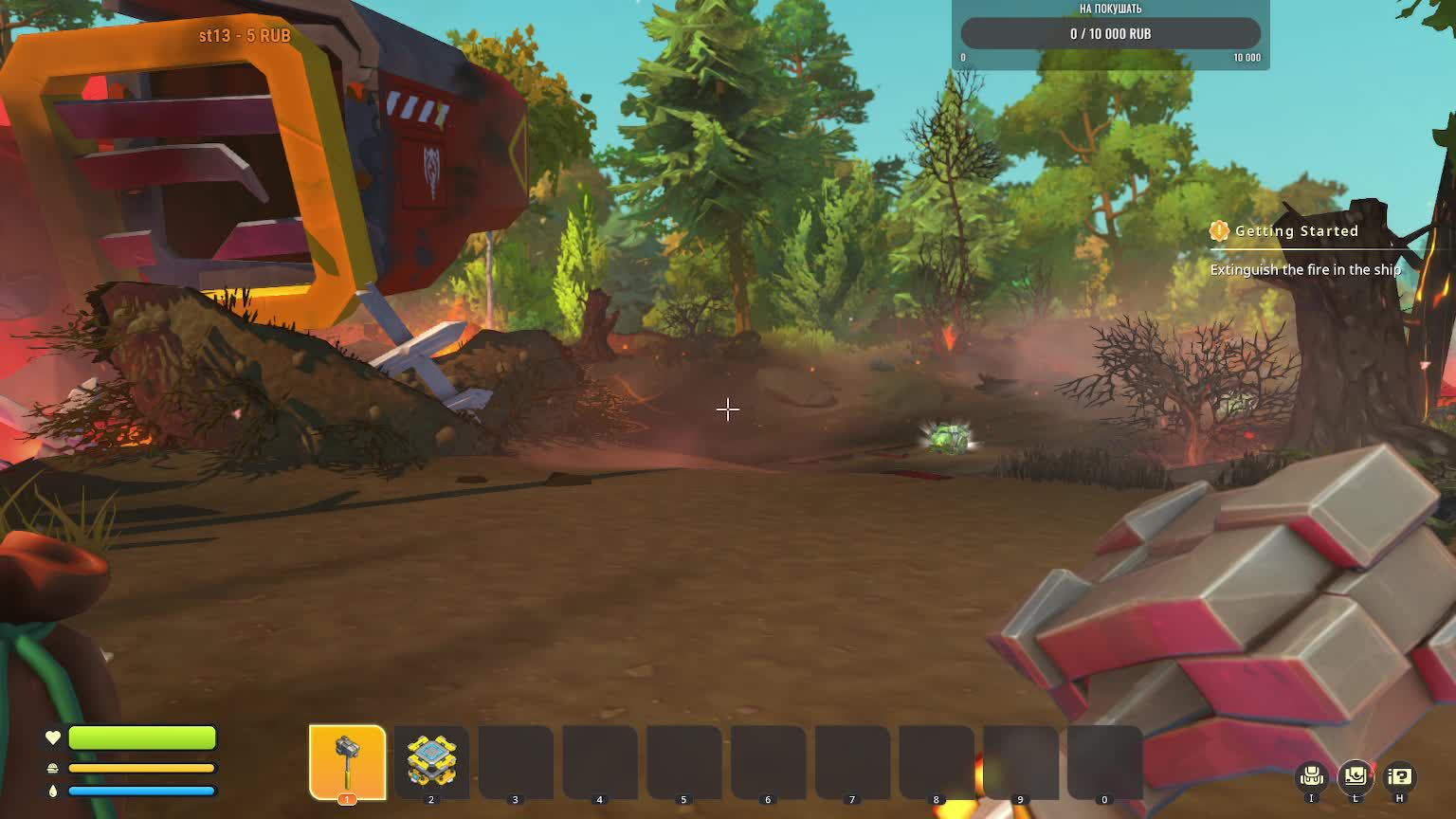 Scrap Mechanic выживание кооп начало