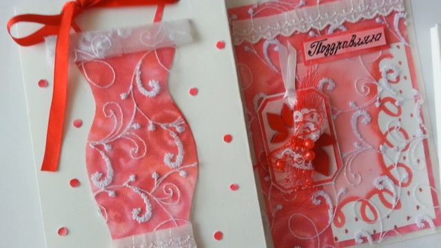 Подарок своими руками.Скрап.открытка.Идея декора.Скрапбукинг.Кардмейкинг. Хендмейд. Идеи открыток.