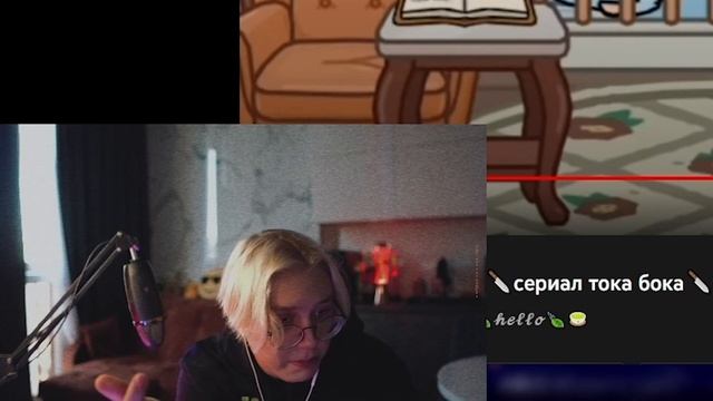 ДРЕЙК СМОТРИТ: ?СУДНАЯ НОЧЬ?||? ВСЕ СЕРИИ ?||?сериал тока бока?