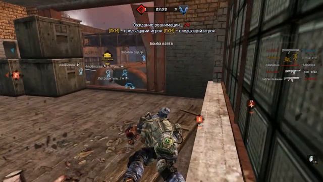 WARFACE КВ 2 реванш  клан кречето Vs казахстан
