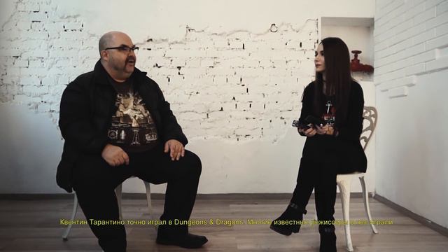 Interview With Mark Rein•Hagen