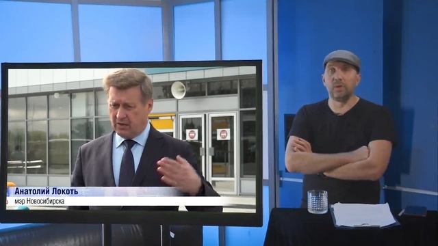 лОКО-СКАЗКА КОЛОБОК «Спортивная» в Новосибирске по разным причинам переносили 6 раз.